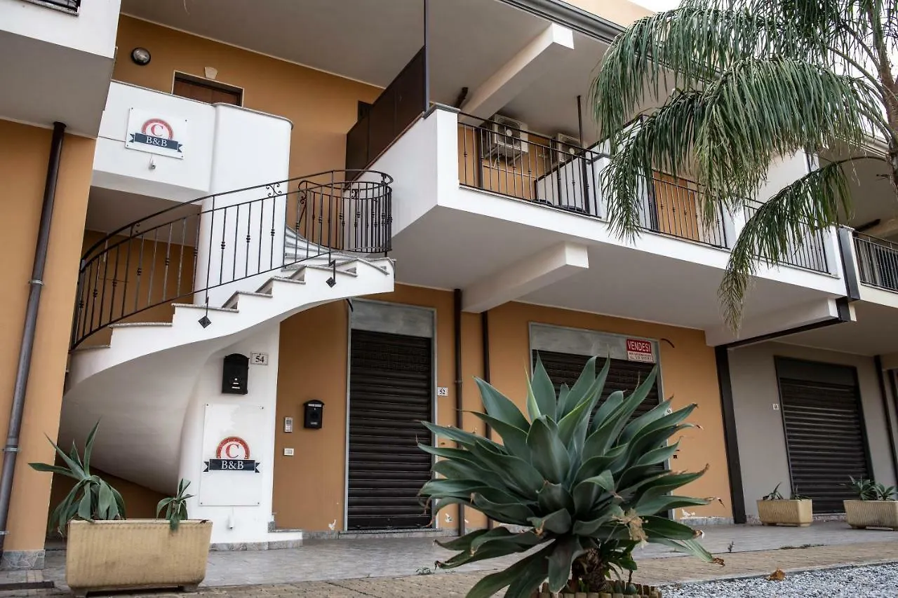Bed & Breakfast B&B Caravello Milazzo Italy